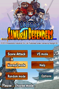 ▷ Dairojo! Samurai Defenders | Abylight Barcelona | Estudio de desarrolladores independientes de videojuegos en Barcelona.